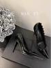 Spring and summer new rivet pointed high heels women's thin heel leather black patent leather OL nightclub super high heel single shoes