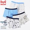 MWR Boys' Cartoon Cotton Boxer Briefs 4-Pack