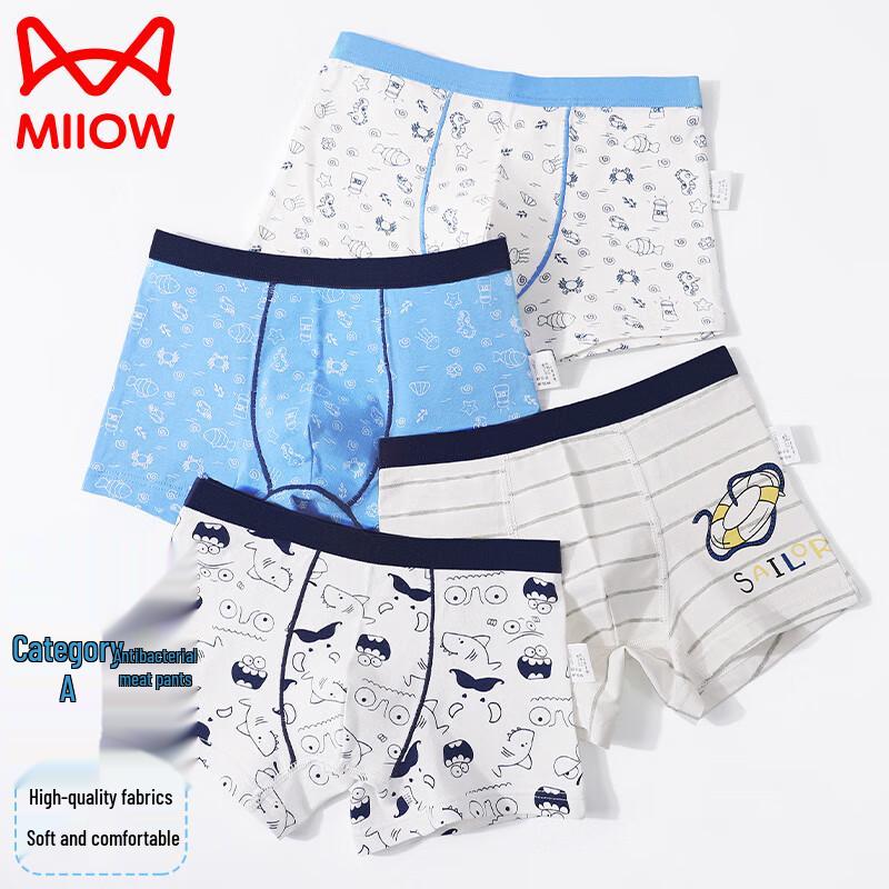 MWR Boys' Cartoon Cotton Boxer Briefs 4-Pack