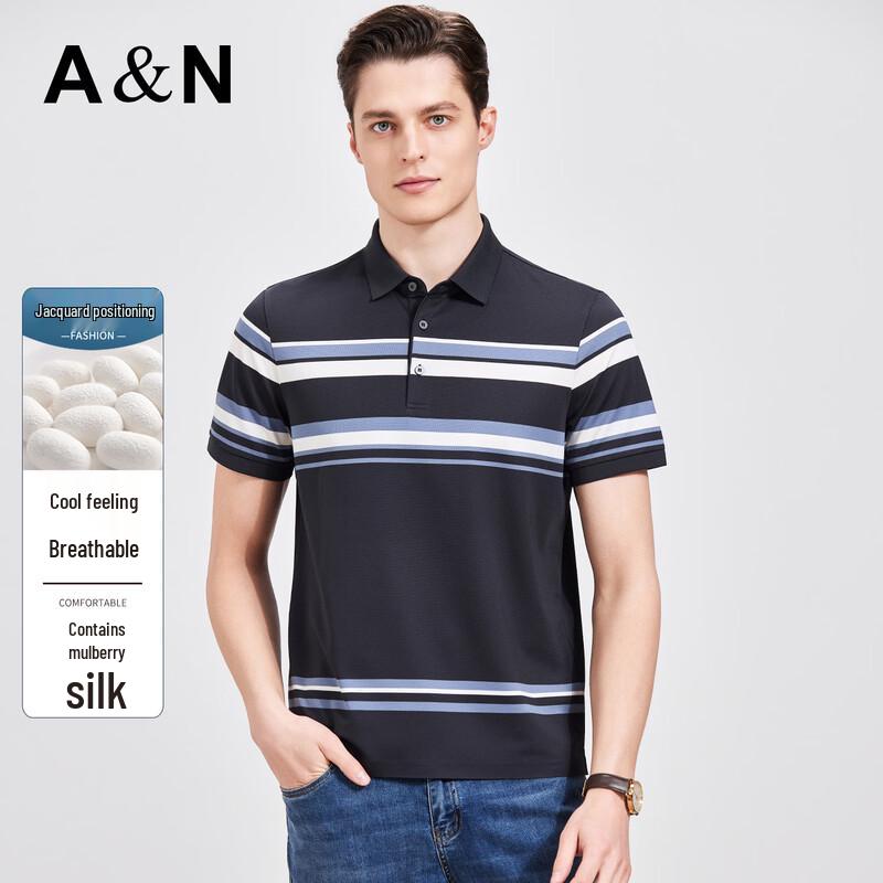 Antonio Men s Cool-Touch Silk Blend Color-Block Polo Shirt 54 (185/100A)