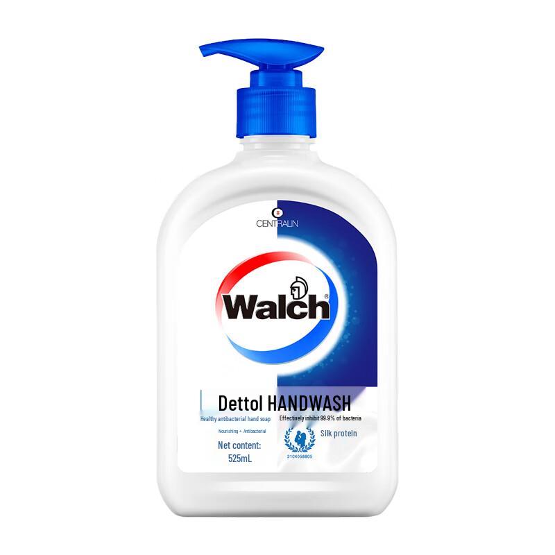 Walch Silk Protein Antibacterial Hand Wash