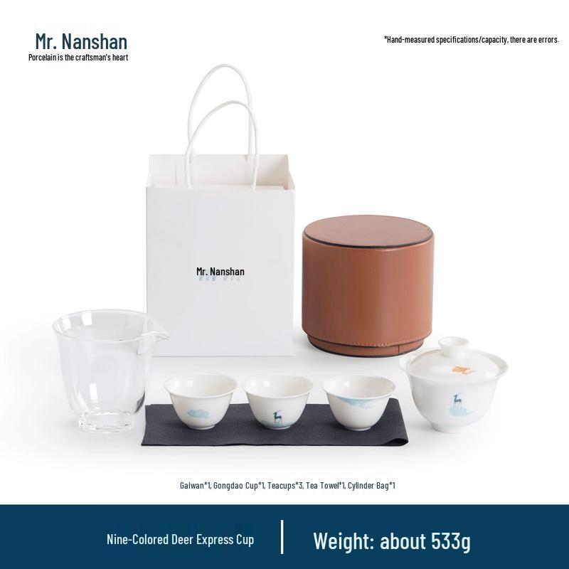Mr. Nanshan Portable Ceramic Travel Tea Set Nine-Color Deer Quick Cup
