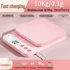 MiLing High-Precision Electronic Kitchen Scale (CN Version)