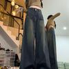 Women's American-Style High-Waist Wide Leg Jeans, Spring/Summer 2026, Loose Fit, Slimming, Plus Size, Long Pants