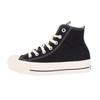 Converse All Star PLTS Flower Patch HI Size Cm Sneakers, Black, 23.0