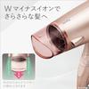 Panasonic Fén na vlasy Ionity Noise Suppression Pink EH-NE5C-P