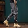 Men's Patchwork Color Block Casual Slim Fit Harem Pants - Spring/Autumn Trendy American Workwear.