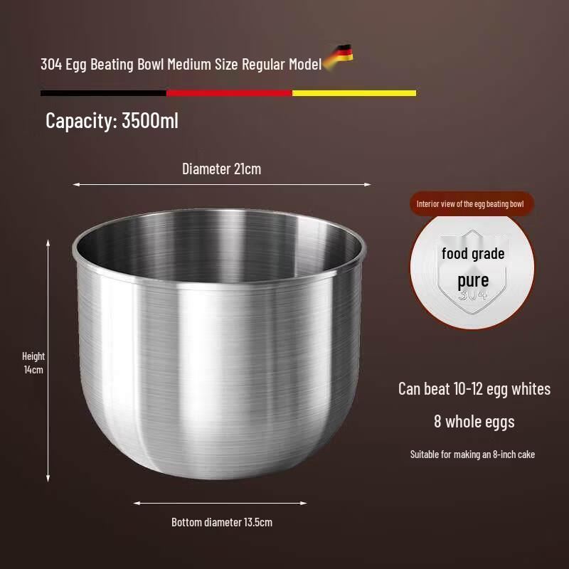 Yingtang 304 Stainless Steel Deep Mixing Bowl