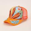 2026 New Embroidered Printed Mesh Cap Outdoor Traveling Breathable Duck Tongue Hats Men's and Women's Sunshade Baseball Caps