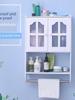 Wall-Mounted Bathroom Storage Shelf with Partition, No-Drill Installation
