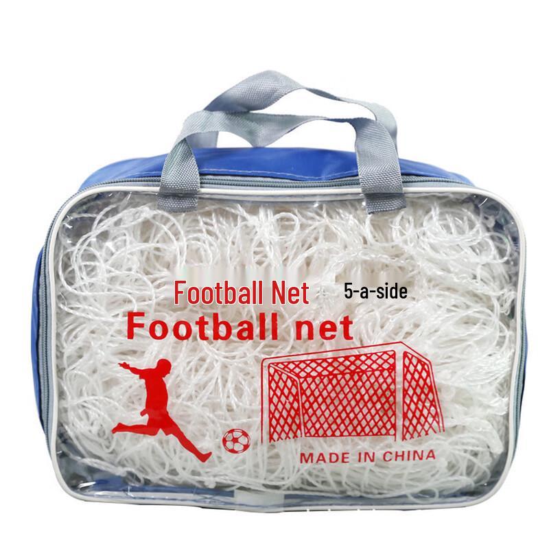 Longchao Thickened Nylon 11-a-side Football Net