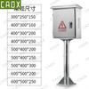 CAOX Stainless Steel Waterproof Control Box