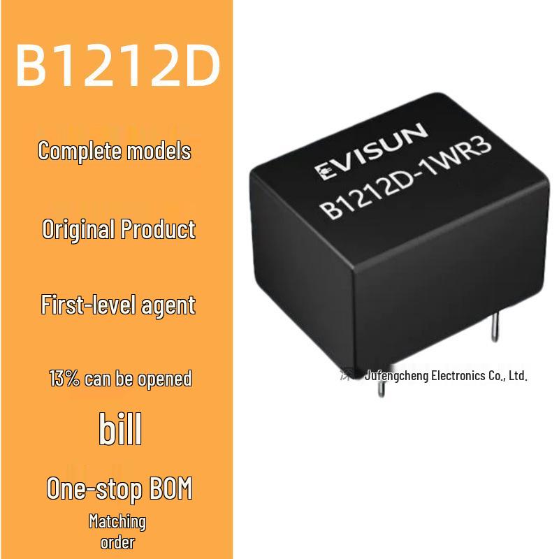 

B1212D Series 1W DCDC Power Module (R2/R3) - Models 1203 to 1224 12