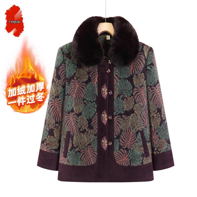 

Fengxiao 2025 Winter Women s Plus Velvet Thickened Cotton Jacket XL
