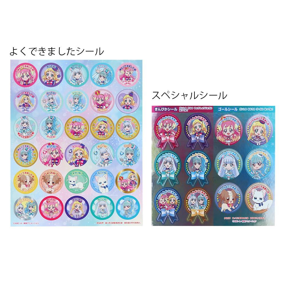 Sunstar Stationery Wonderful Special Well Done Sticker Set 2204350A Precure! NEW!