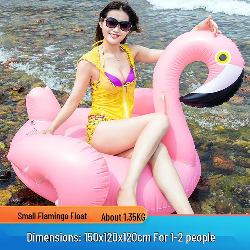 Inflatable Flamingo Pool Float for Adults