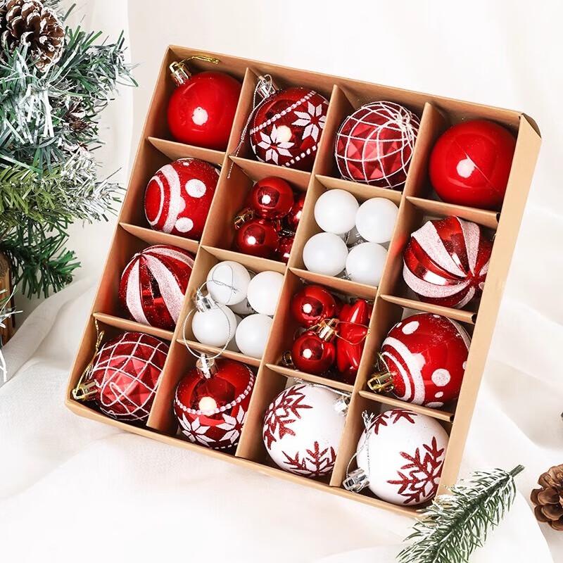

Xiang Le Mei Christmas Decoration Ball Ornament