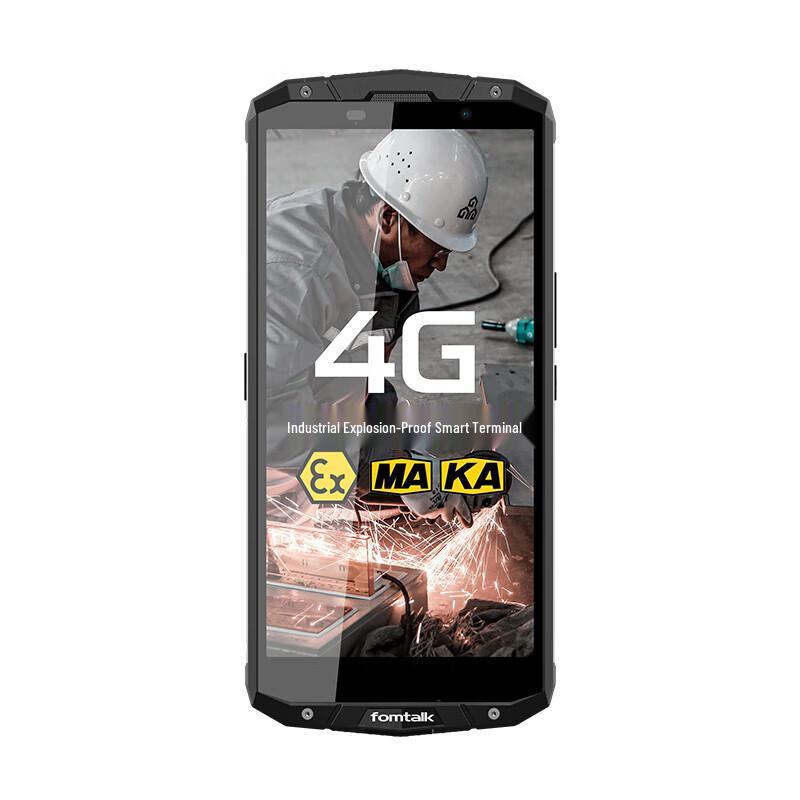 

FANTENG Z6 4G Smart Explosion-Proof Handheld Terminal (CN version)