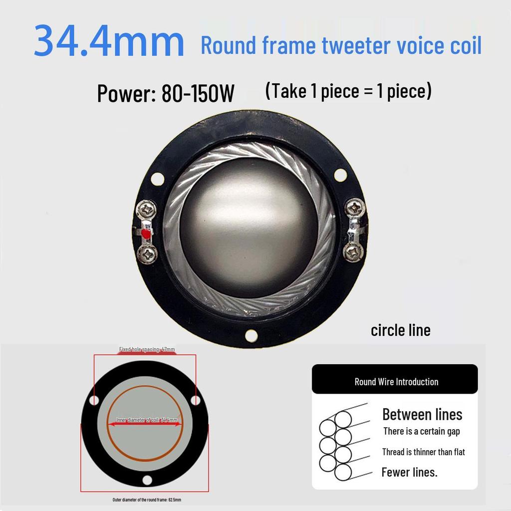 High-Frequency Voice Coil Diaphragm Repair Parts: 25-75 Core Round Flat Wire