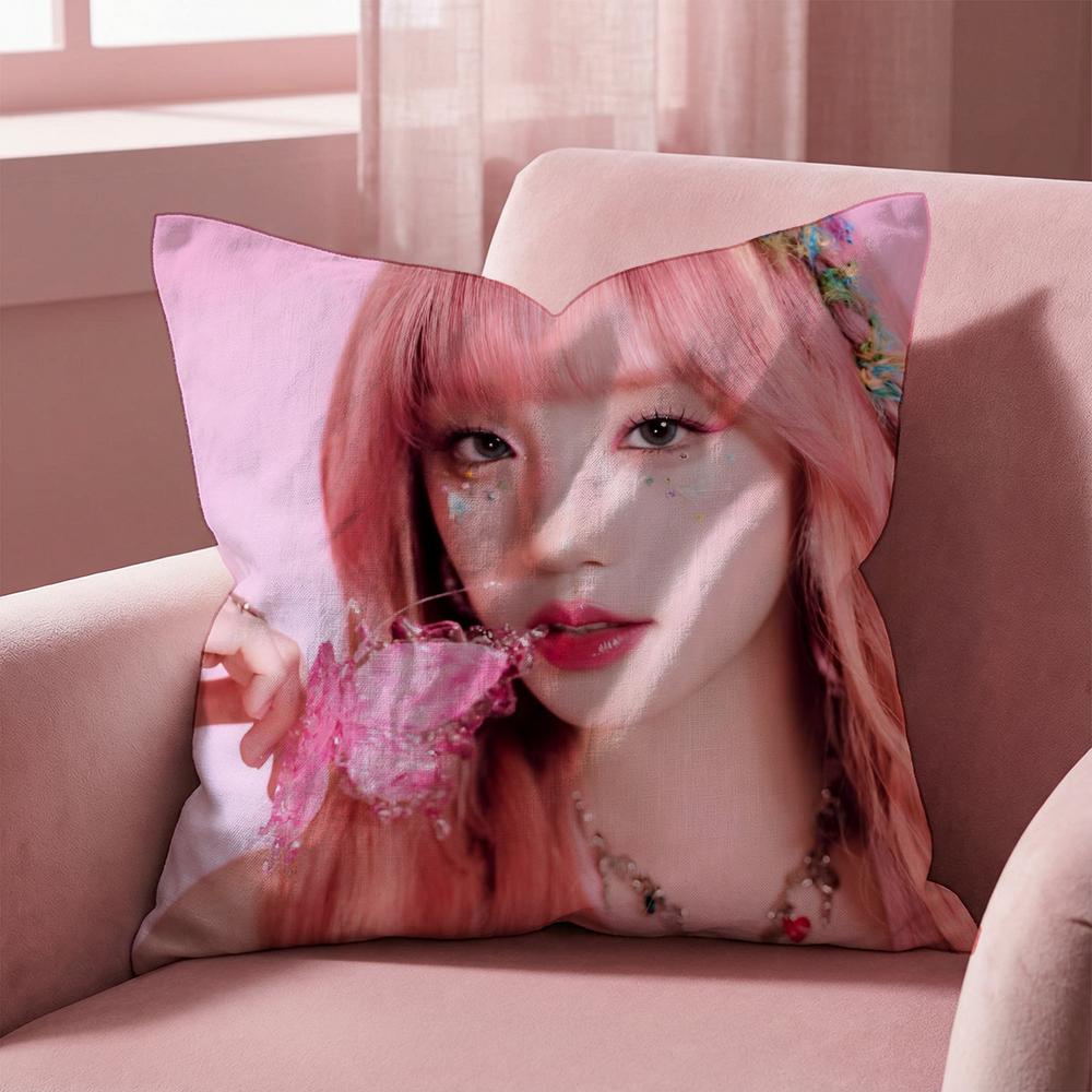 YUQI Chińska Piosenkarka Poszewka na Poduszkę Wielozadaniowa do Domu i Samochodu - Dwustronna, Miękka i Trwała do Codziennego Użytku