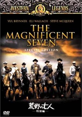 DVD DVD - The Magnificent Seven (Special Edit GXBA16023 Japan Movies & DVD Used