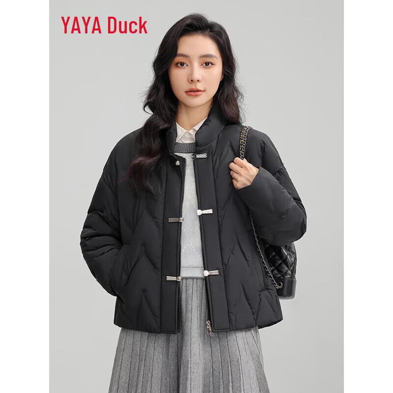 YAYA Women's New Chinese Style Stand Collar Down Jacket