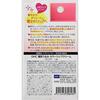 DHC Rich Moisture Color Lip (Pink) 1.5g
