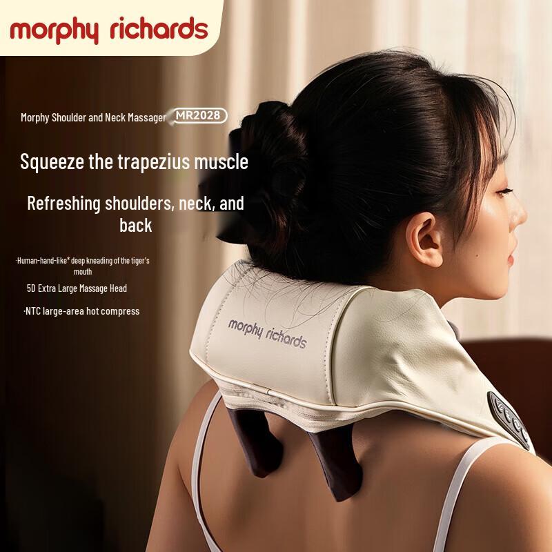 Morphy Cervical and Shoulder Neck Massager