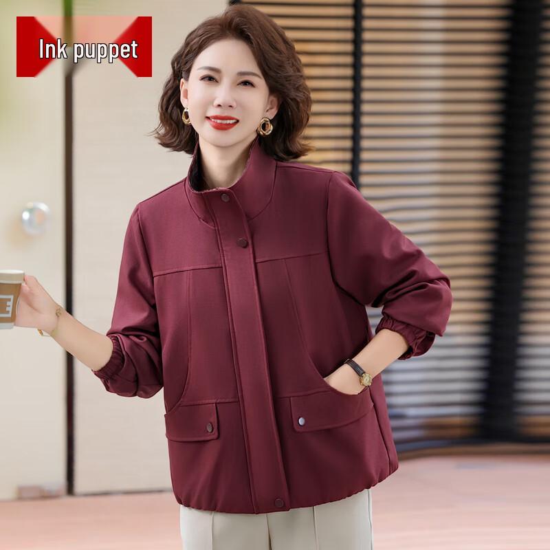 

Женская повседневная осенняя куртка Moou 2025 4XL