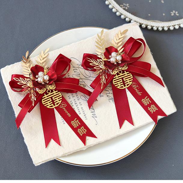 Forest Style Chinese Wedding Corsage Set: Bowknot Brooches for Groom, Bride, and Parents