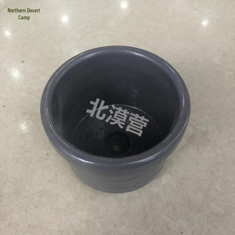 Beimoying Dongfeng Mengshi EQ2050B Cup Holder