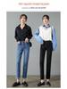 Elastische High-Waist-Schlankheitsjeans für Damen - Retro Slim Fit Straight Leg Cropped Pants