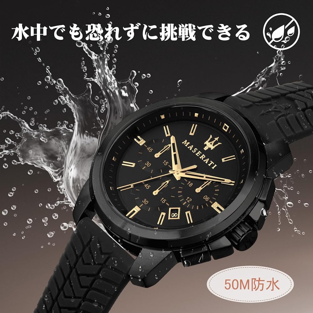 Maserati Successo Series Men's Watch 44mm Black Silicone Chronograph Quartz R8871621011 5ATM Water Resistant
