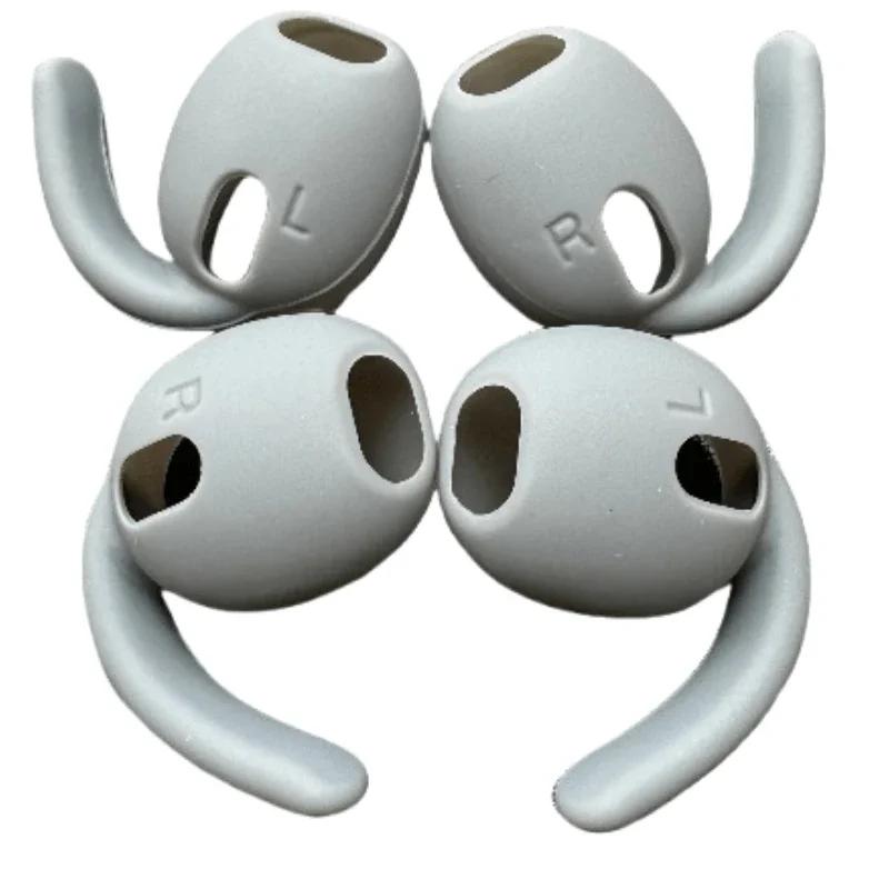 Soft Silicone Ear Tips for Samsung Galaxy Buds3 Pro/R530 - Comfort Fit Earbuds, Flexible Wireless Earphone Accessories