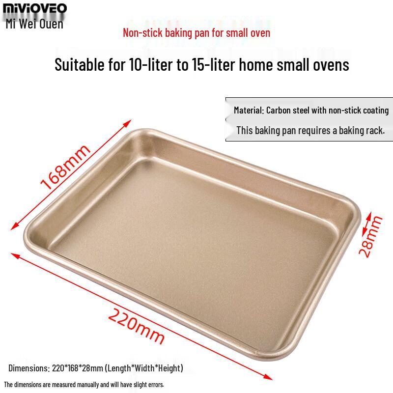 ZISIZ Carbon Steel Non-Stick Baking Tray