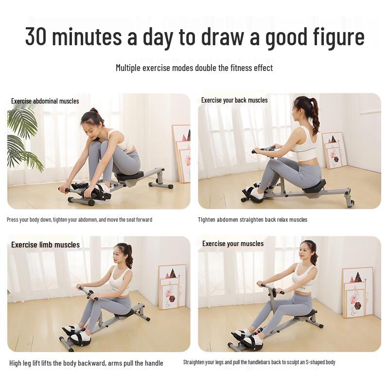 Fu'ou Home Rowing Machine