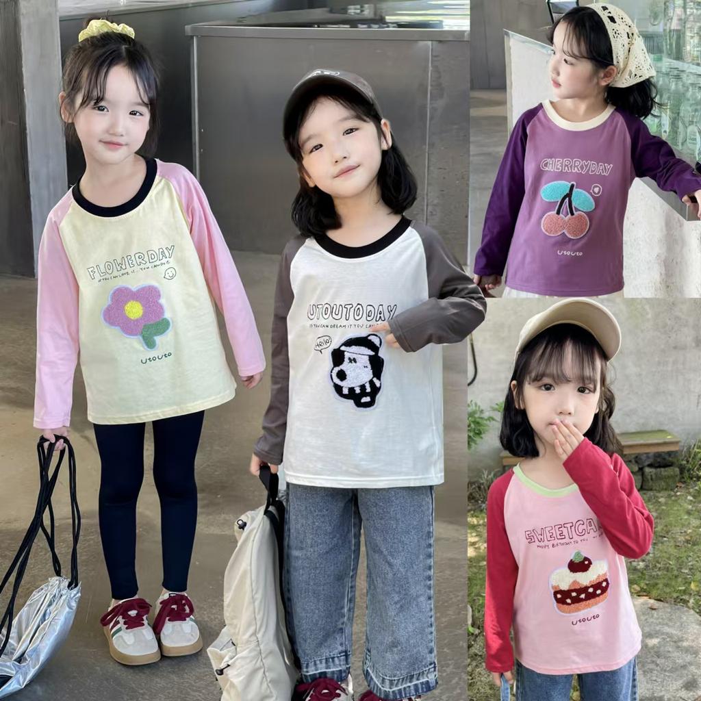 Spring and Autumn Patchwork Top for Children's Clothing Boys' T-shirt Long Sleeve Bottom Shirt for Children