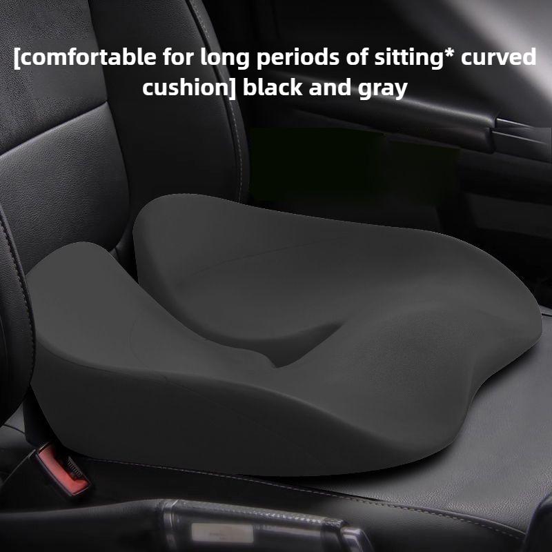 

Memory Foam Seat Cushion for Office Chair and Car Seat Support Pillow Back Pain Relief Comfort Non Slip Pad Sedentary Workers soft projectile&Four Seasons черный серый