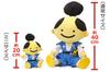Young Plush Toy (Official Character Merchandise from the Jidaigeki Senmon Channel) Cute Japanese Character Merchandise Samurai Overseas Souvenir