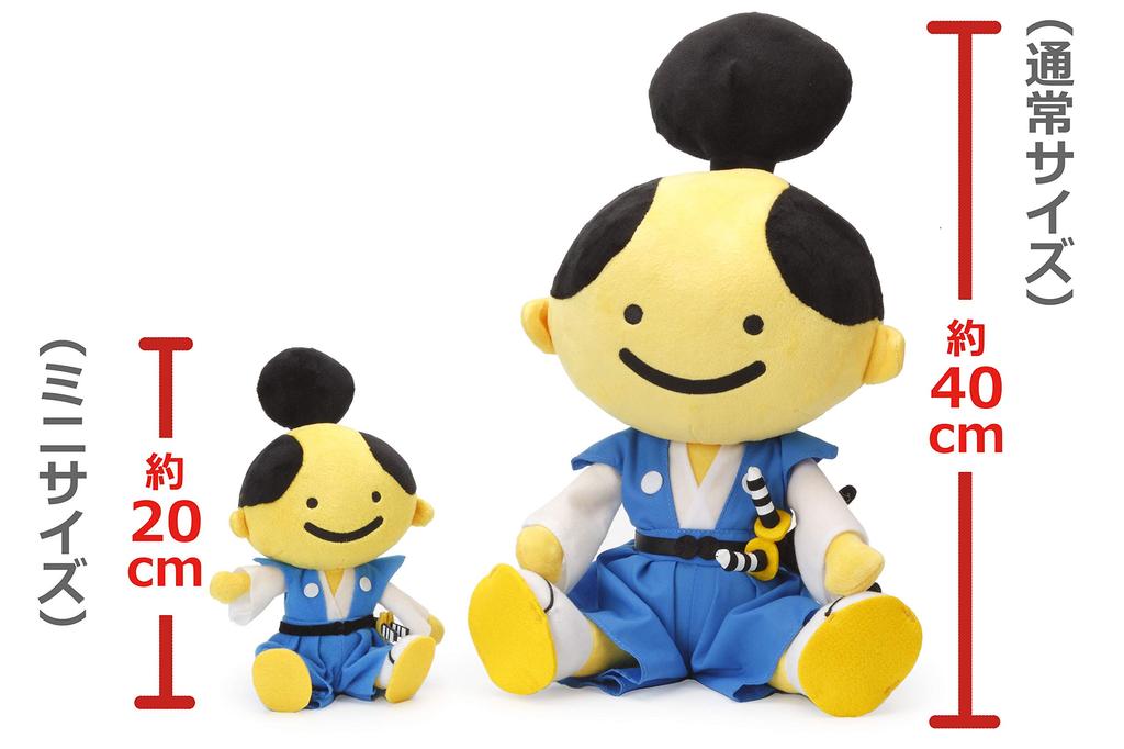Young Plush Toy (Official Character Merchandise from the Jidaigeki Senmon Channel) Cute Japanese Character Merchandise Samurai Overseas Souvenir