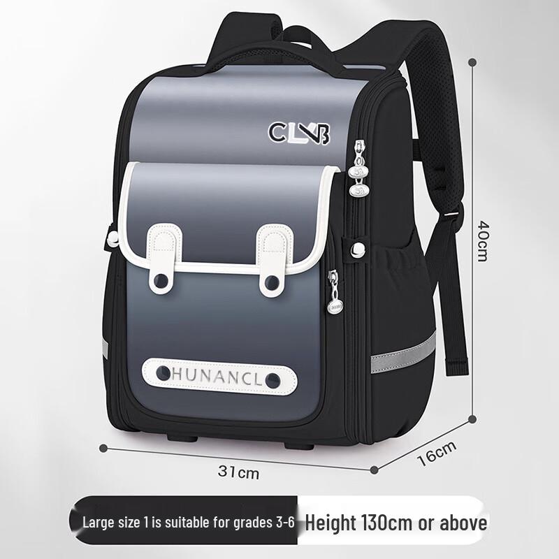 Chunlong Kids Decompression School Backpack CL368