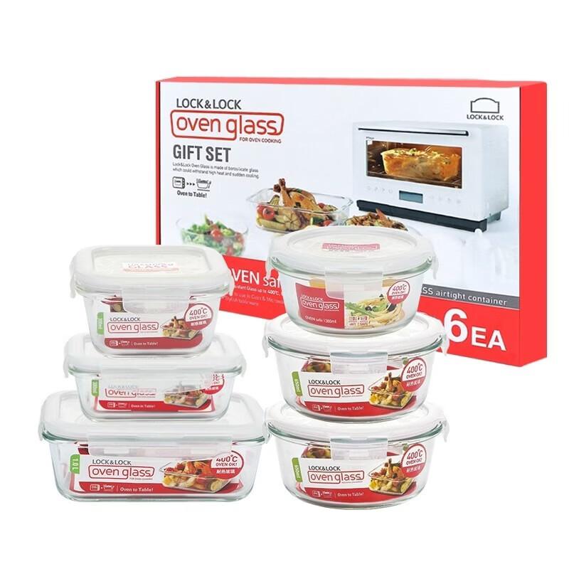 

LOCK&LOCK 6-Piece Heat Resistant Glass Food Storage Set