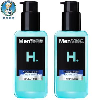 Mentholatum Men's Cool Refreshing Moisturizer