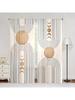 2pcs Boho Geometric Moon Phase Pattern Curtains, Designed for Light Blocking, Premium Material, Suitable for Living Room, Bedroo