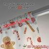 2pcs,Curtains Christmas Cookies And Hot Chocolate (3) Minimalist Popular Curtains Versatile Polyester Fabric Curtains Thermal