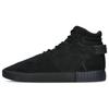 adidas Tubular Invader