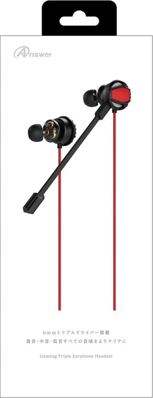 

ANSR Gaming Тройная гарнитура-наушник Черный/Красный ANS-H150BR