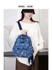 Korean Fashion Nylon Backpack for Middle-Aged & Elderly Women - Casual, Small, Travel-Friendly