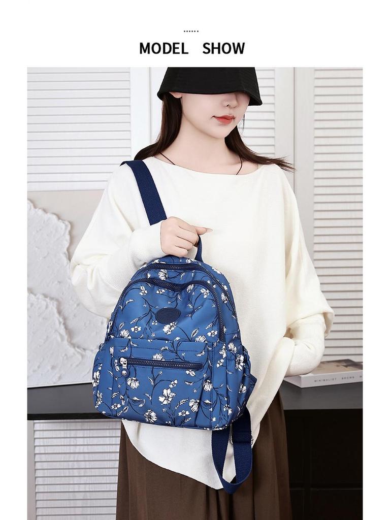 Korean Fashion Nylon Backpack for Middle-Aged & Elderly Women - Casual, Small, Travel-Friendly