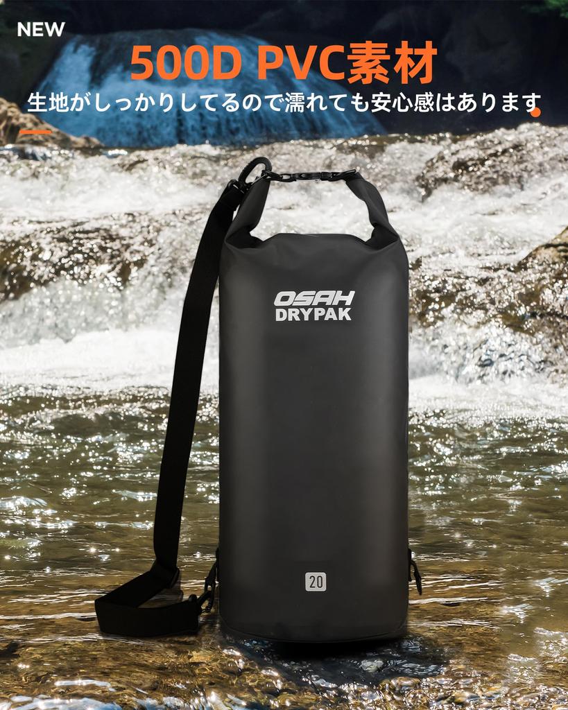 Waterproof Dry Stuff Sack for Outdoor Water and 20L Suitable for the and Includes Shoulder Black Bag, Drum-Shaped Beach, Activities, Dustproof, 5L,